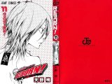 BUY NEW reborn - 108610 Premium Anime Print Poster